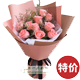 �º������Ƽ�