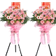 �º꿪ҵ����